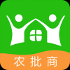 农批商 V1.1.0 安卓版