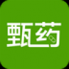 甄药 V3.0.9 安卓版
