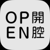 OPEN开腔 V1.0.0 安卓版