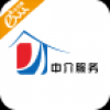 中介服务 V1.0 安卓版