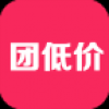 团低价 V1.0.10 安卓版