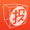 投立方 V1.0 安卓版