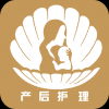 产后护理 V1.0.0 安卓版