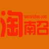 淘南召 V0.0.1 安卓版