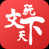 文玩天下 V2.0.0 安卓版