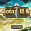 魔兽元素塔防ol V1.0 安卓版