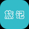 旅记导游 V1.0 安卓版