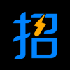 快招 V1.6.0 安卓版