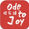 欢乐颂合集 V1.0 安卓版