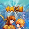 小兵三国 V2.1 ios版