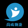 同城用户 V1.0 安卓版