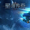 星海传奇免费版 V1.23 安卓版