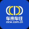 车来车往 V1.0.0 安卓版