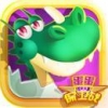 蛋蛋保卫战 V1.0 安卓版