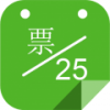 火车票日历 V1.4 安卓版