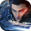 火龙战神 V1.1 IOS版