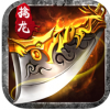 擒龙决 V1.9.10 IOS版