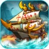 航海帝国 V1.2.10 IOS版