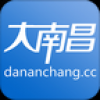 大南昌 V1.5.0 安卓版