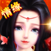 梦幻仙游 V1.0.5 ios版