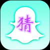看图猜背影 V1.1.0 安卓版