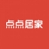 点点居家 V1.0 安卓版