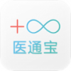 医通宝 V2.3.9 安卓版