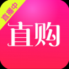 爱直购 V1.0 安卓版