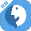 来问律师 V1.0.0 安卓版