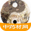 中药材网 V2.0 安卓版