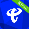 电信实名制 V2.0 安卓版