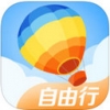 求攻略自由行 V5.4 安卓版