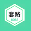 套路王 V1.1.34 安卓版