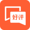 刷好评 V1.2 安卓版