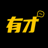 有才 V1.0.6 安卓版