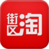 街区淘 V3.12 安卓版