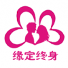 缘定终身 V1.0.0 安卓版