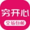 穷开心 V1.0.9 安卓版