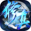剑之修真 V1.1 安卓版