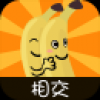 相交 V1.6.8 安卓版