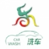 乐驾洗车 V1.0 安卓版