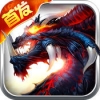 百战仙魔修改器 V1.0.3 安卓版