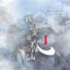我的室友是狐仙 V1.0 安卓版