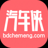 汽车侠 V0.0.1 安卓版