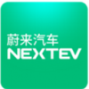 蔚来汇 V1.0 安卓版
