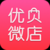 优贝微店 V1.3.13 安卓版