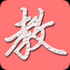 教育周刊 V1.0.6 安卓版