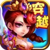 英雄Q传 V1.0.1 IOS版