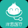 洋葱医疗 V1.1.8 安卓版