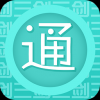 剑三通 V1.1.3 安卓版